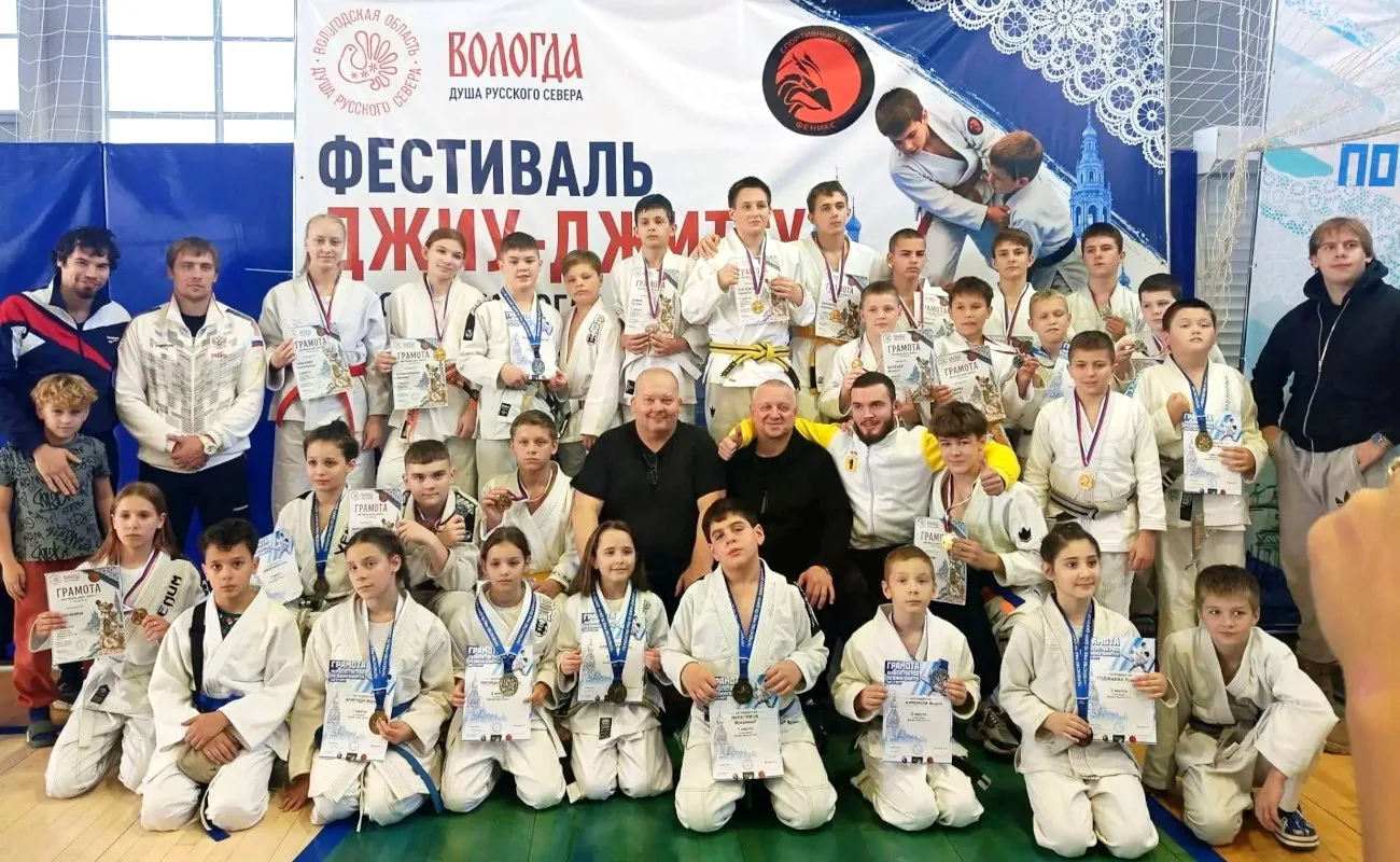 Первенство Российской Федерации джиу-джитсу
