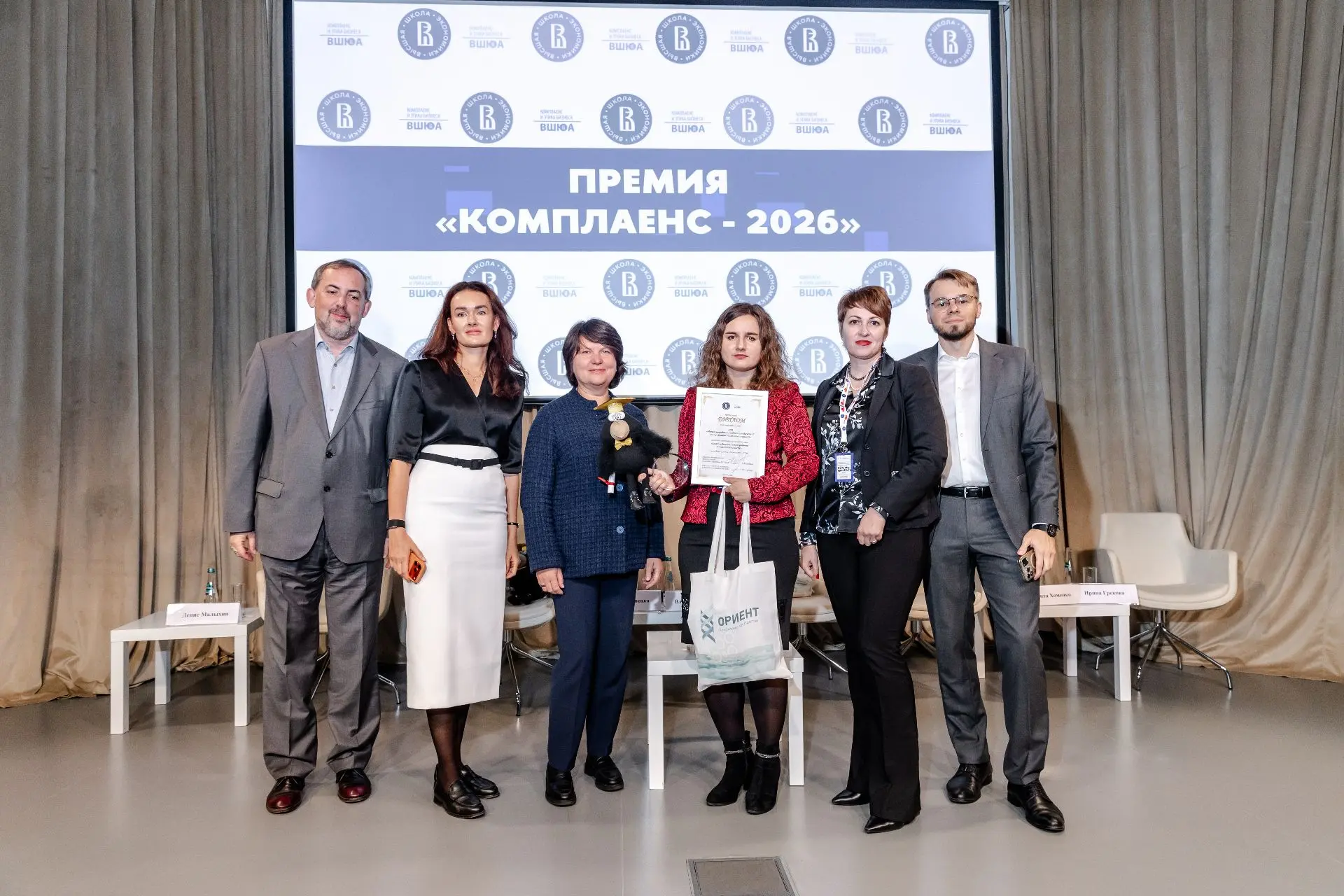 МУМЦФМ — лауреат премии «Комплаенс – 2026»