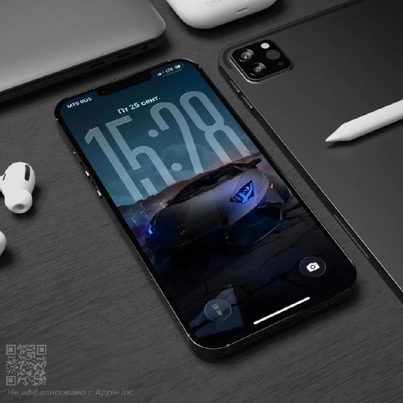 Обои для iPhone с эффектом глубины, то что вы так долго искали!