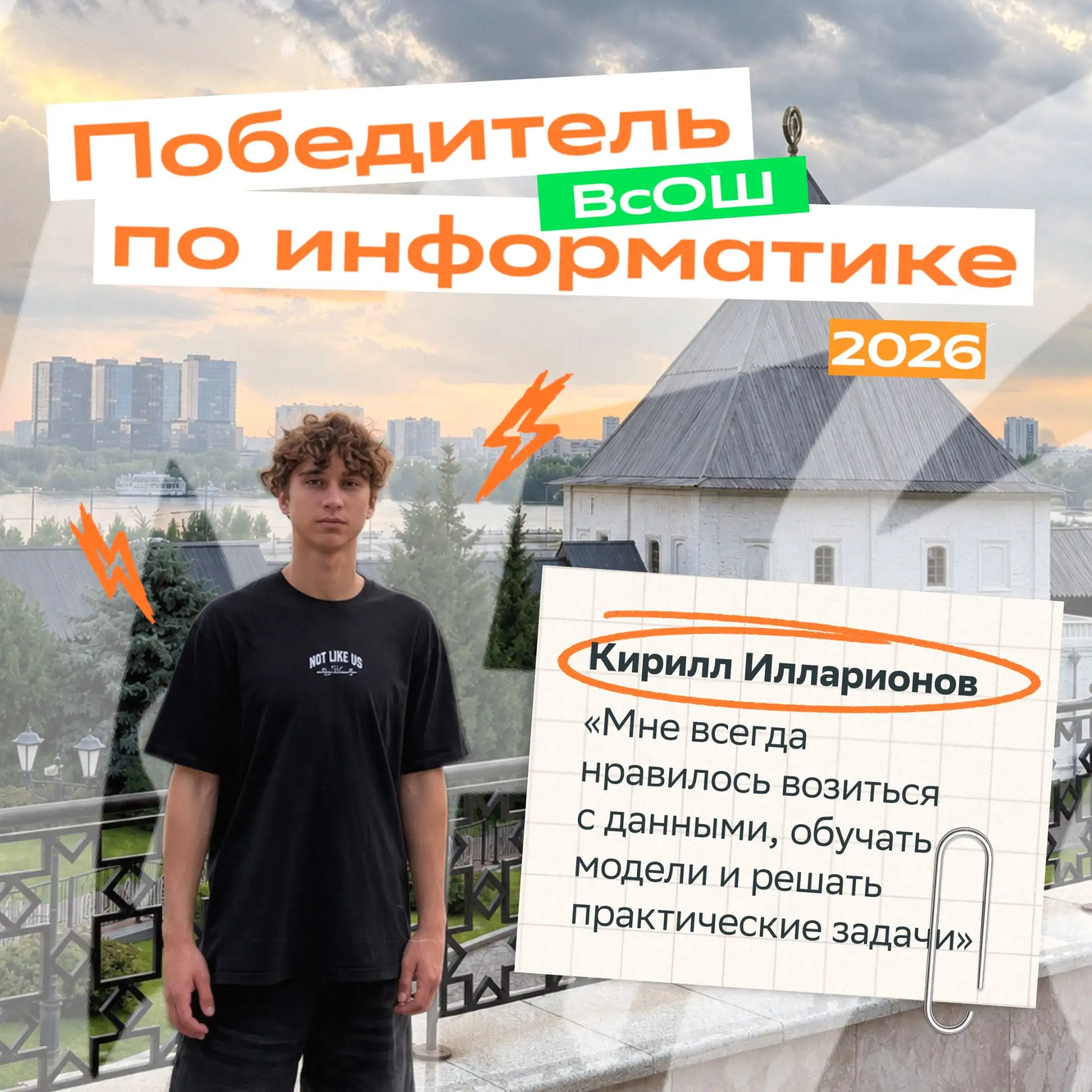 Главное — НЕ БОЯТЬСЯ ПРОБОВАТЬ 👍