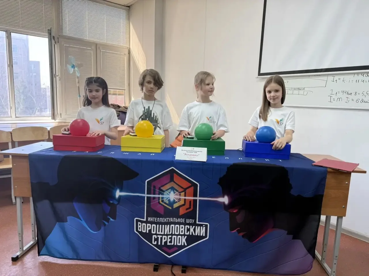 Наши самые юные знатоки — герои фестиваля «КАССИОПЕЯ»-2026!   🫶🏻 Ученики вторых и третьих классов Пя