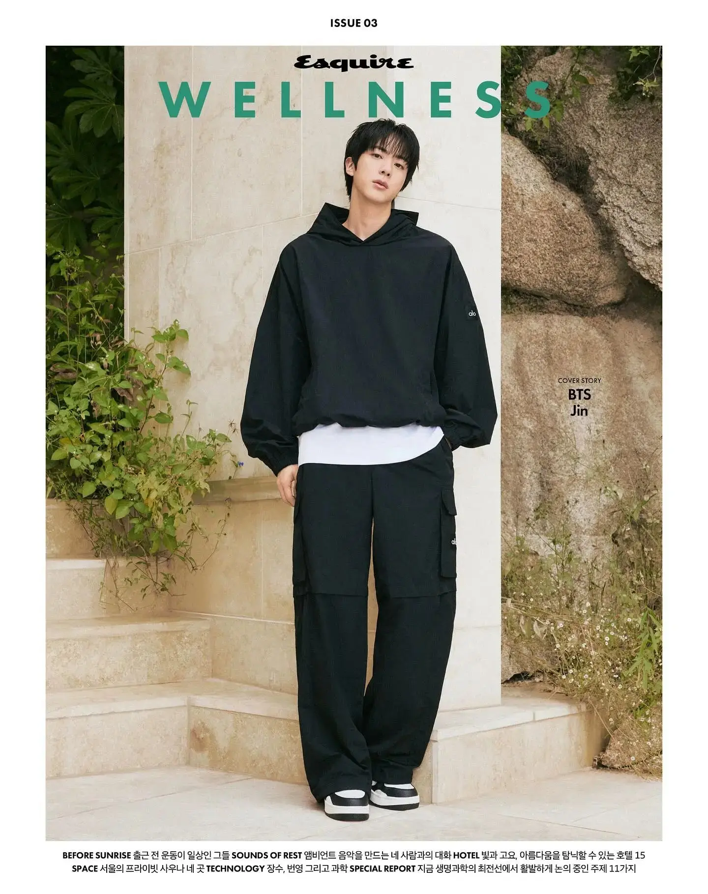 ❄ #BTS