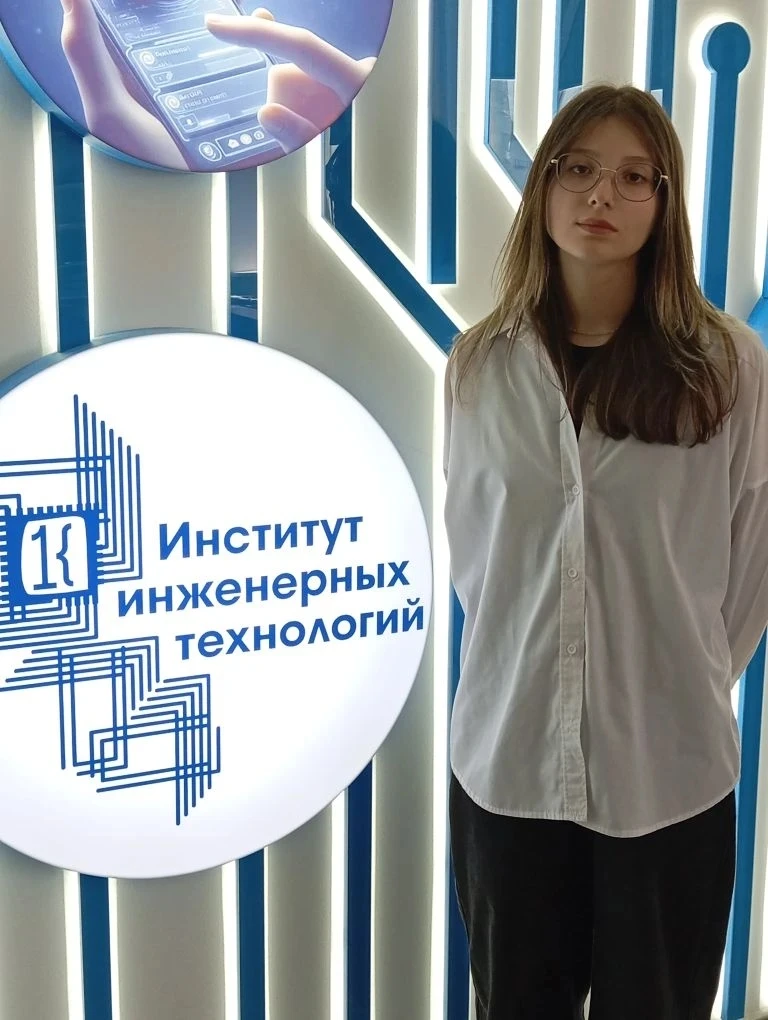 В институте инженерных технологий Кемеровского государственного университета состоялся конкурс для с