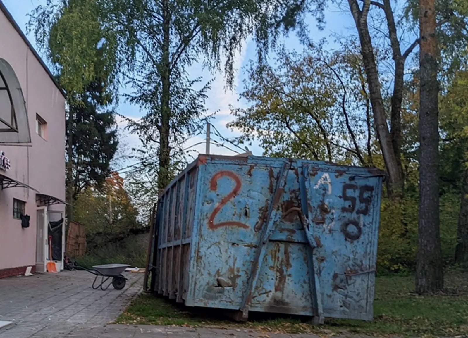 В КБО вероятно что-то будут открывать, сейчас ведутся работы.