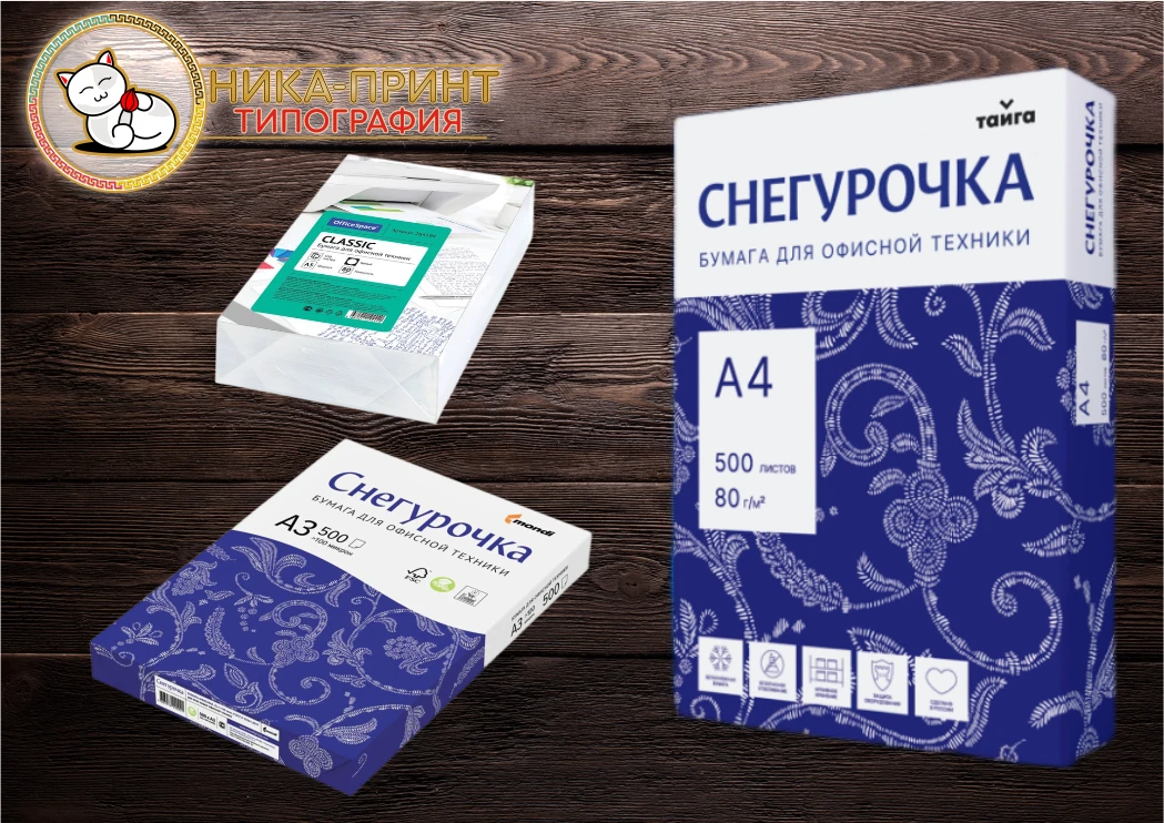📢  У нас хорошие новости!