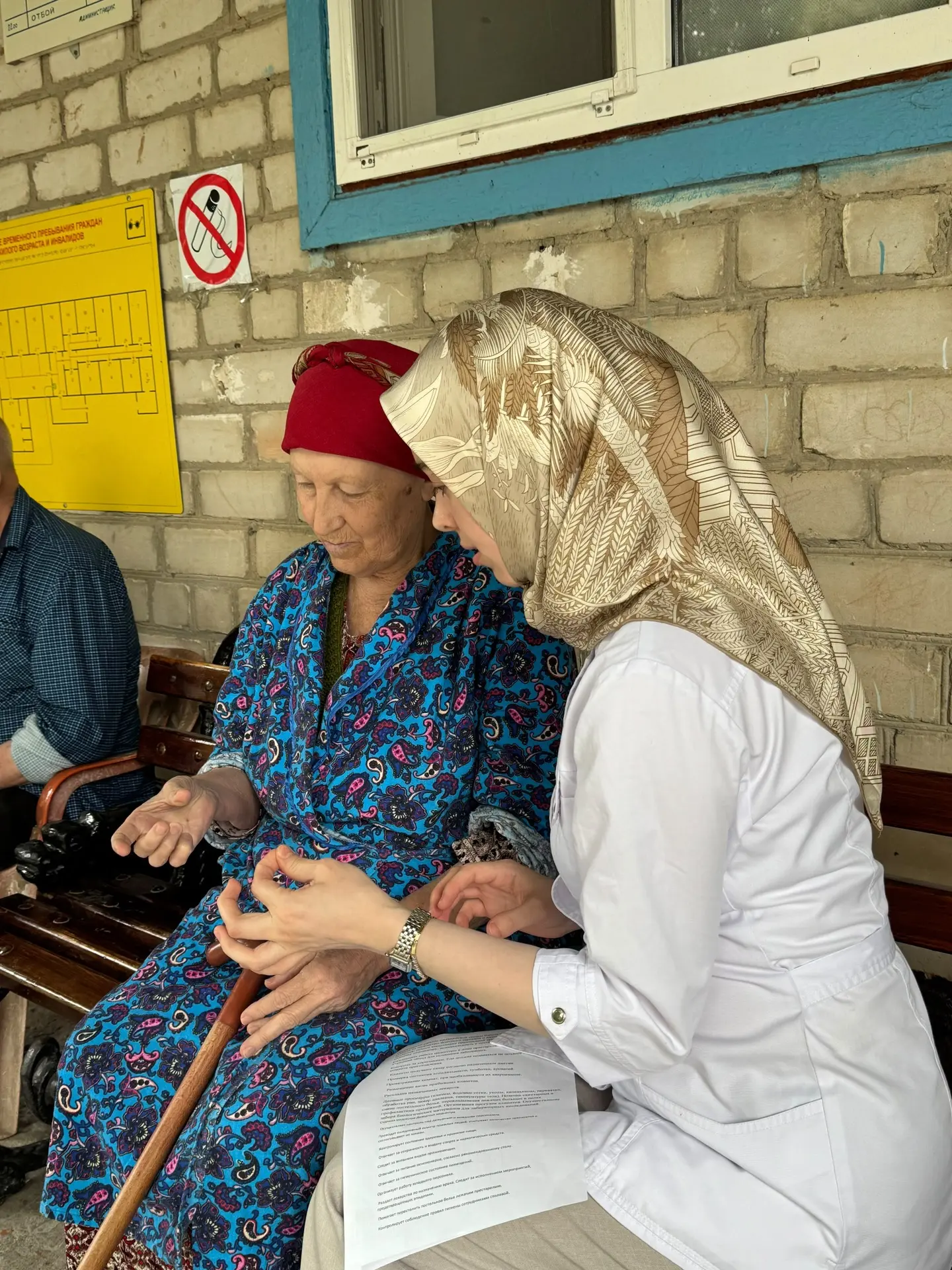 👩🏻‍⚕️26 августа 2026 года медсестра дома «Милосердия» Басирова Камила провела беседу ...
