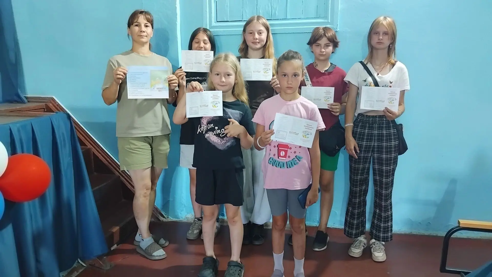 Прошла беседа с детьми и подростками «Будь толерантным» в Крутологовском СДК ✅