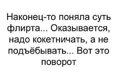 Тутт с товарищем однофамильцем по фану решили сделать ДНК-тест, а то есть подозрение, ч...