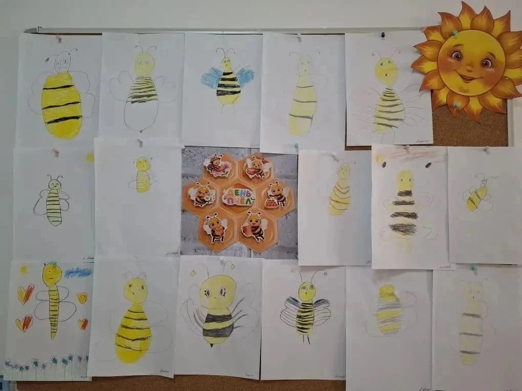 🐝 В старшей группе «Почемучки» недавно прошло тематическое мероприятие, посвящённое Дн...