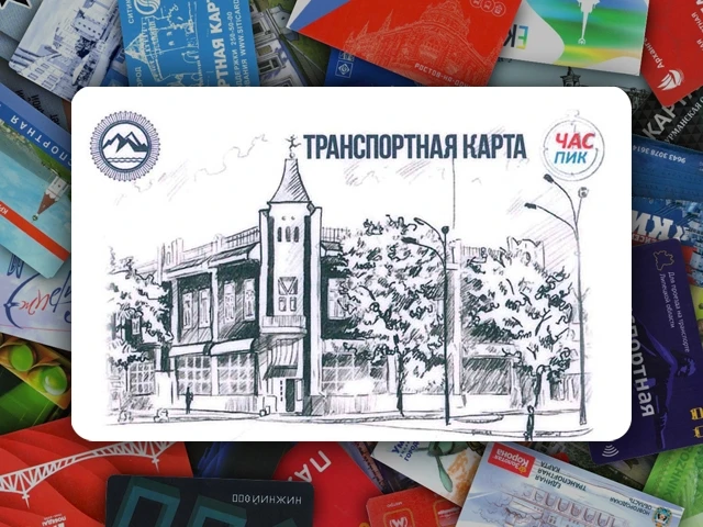 Изображение здания детской музыкальной школы, расположенного в городе Лабинск, занимает...