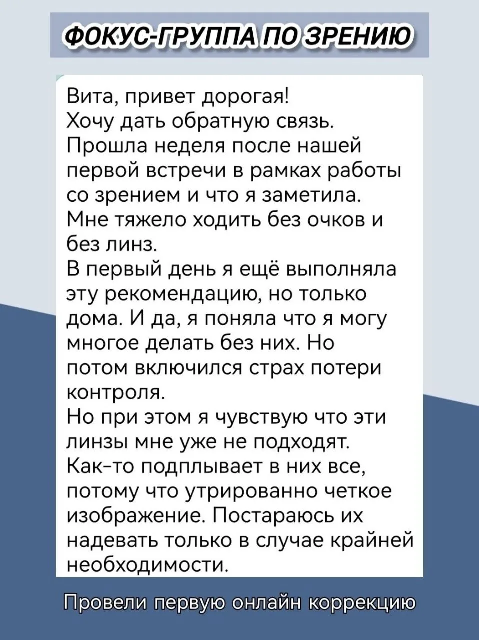 Успейте до конца месяца!
