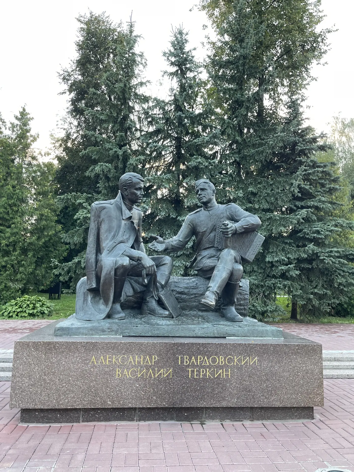 О чем вы будете жалеть в конце жизни? — Большинство людей говорят, им жаль, что они так...