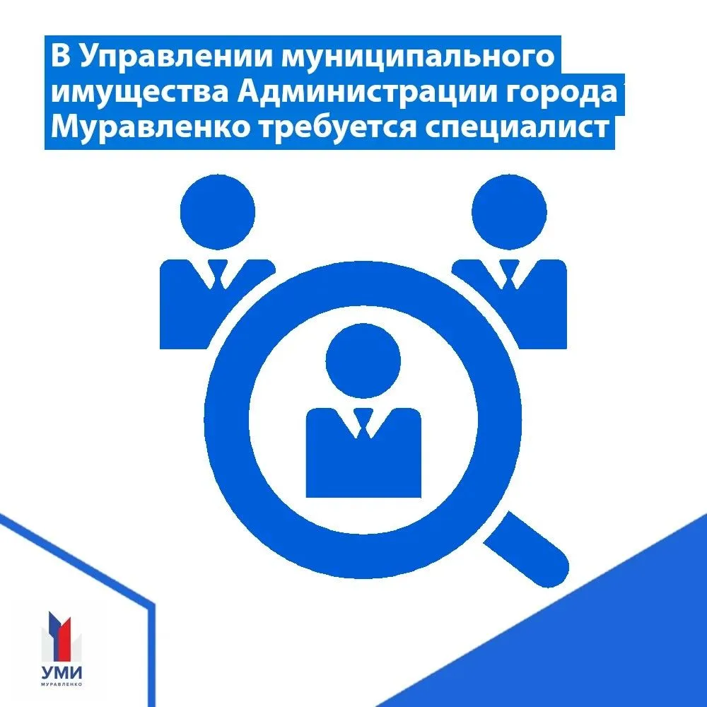 👋 Привет, будущий коллега!