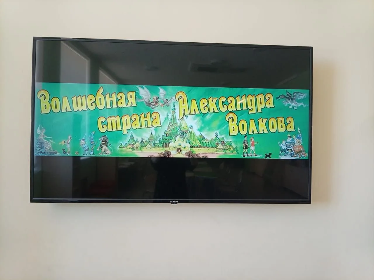 В 2026 году исполняется 135 лет со дня рождения русского писателя, драматурга и переводчика А. М. Во