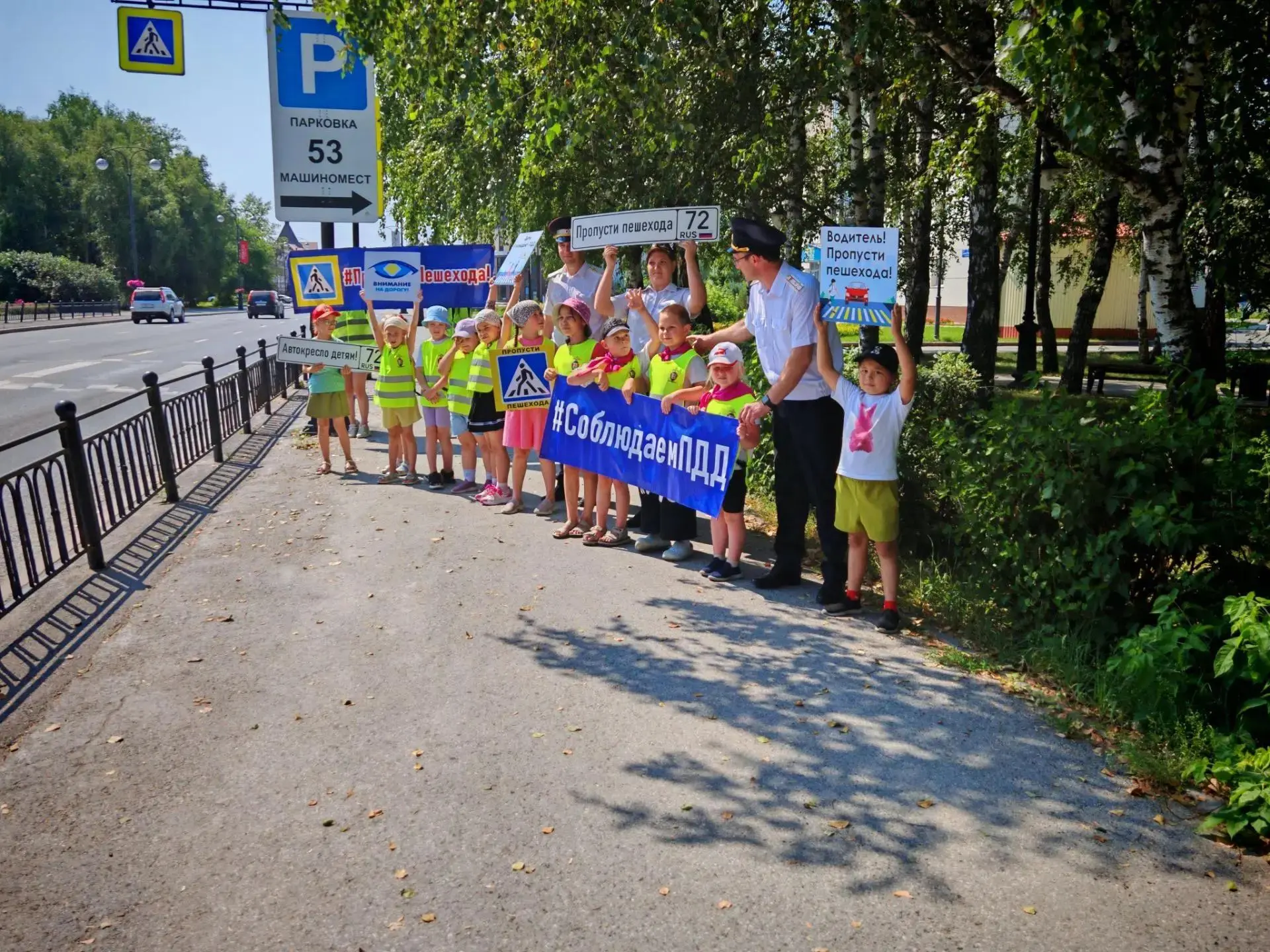 🚴 «Школа безопасных колёс»: учимся ездить правильно!