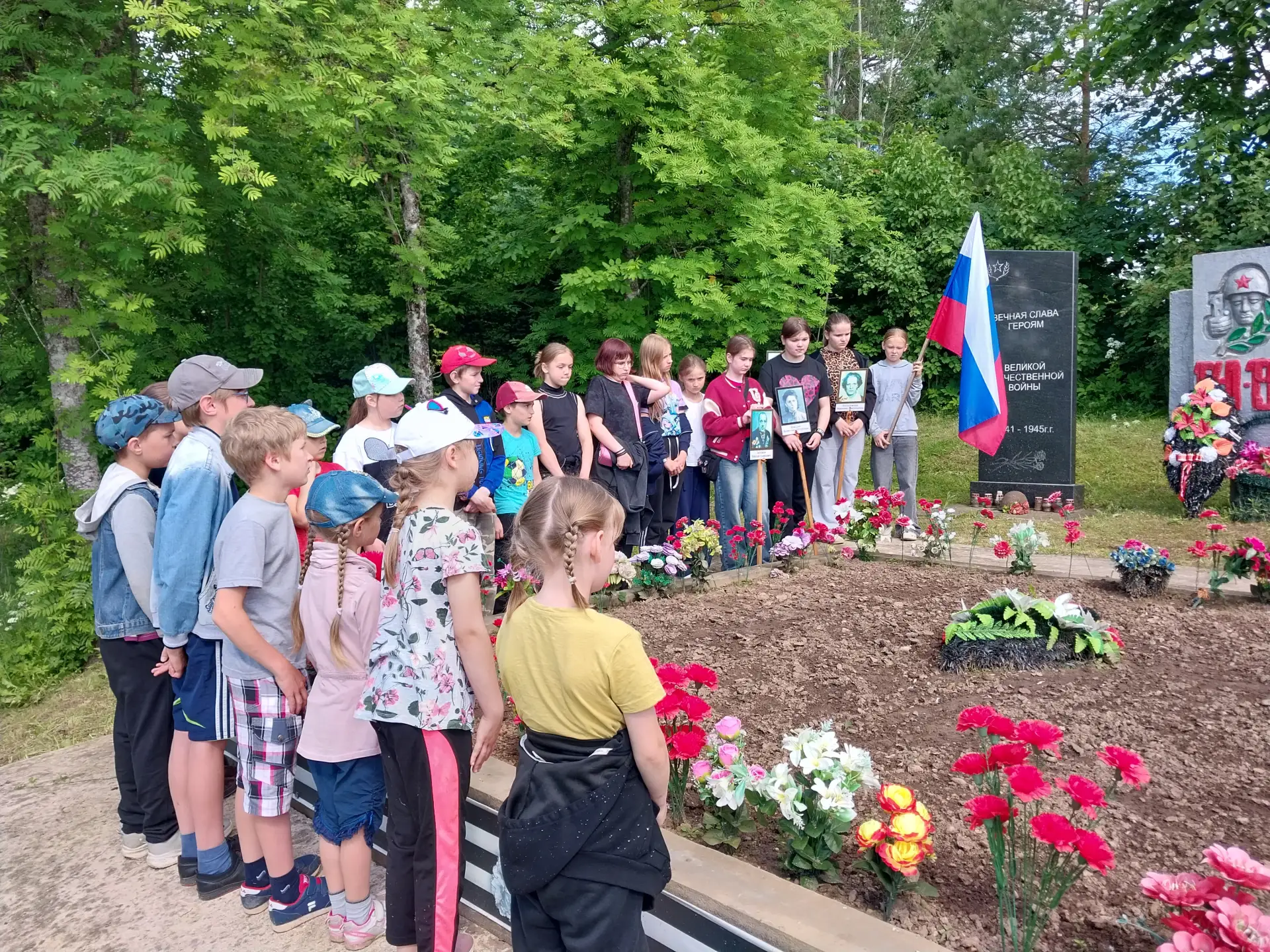 22 июня — День памяти и скорби.

85 лет назад началась одна из самых страшных страниц в истории наше