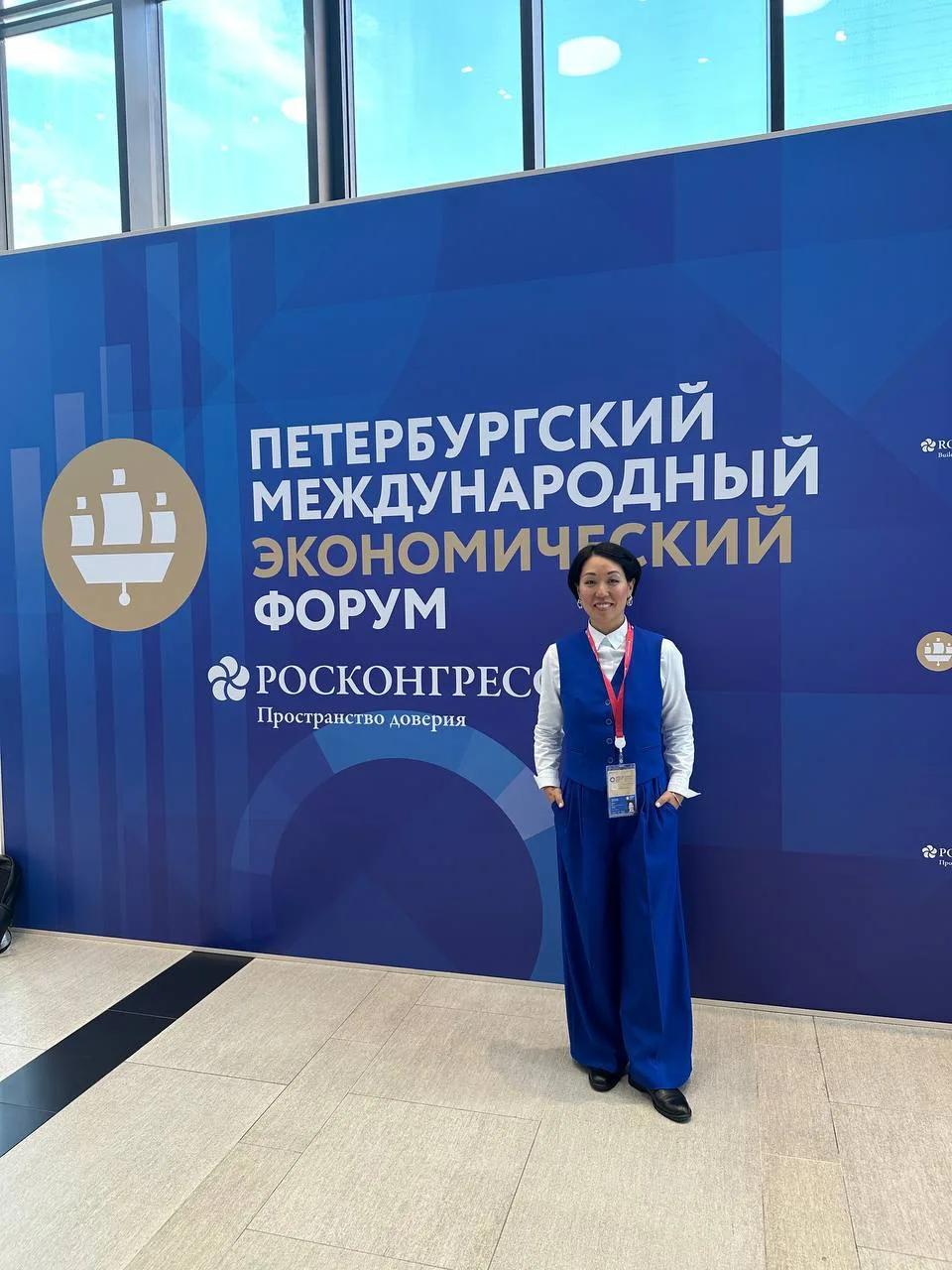 Нетворкинг на форуме начинается не на форуме