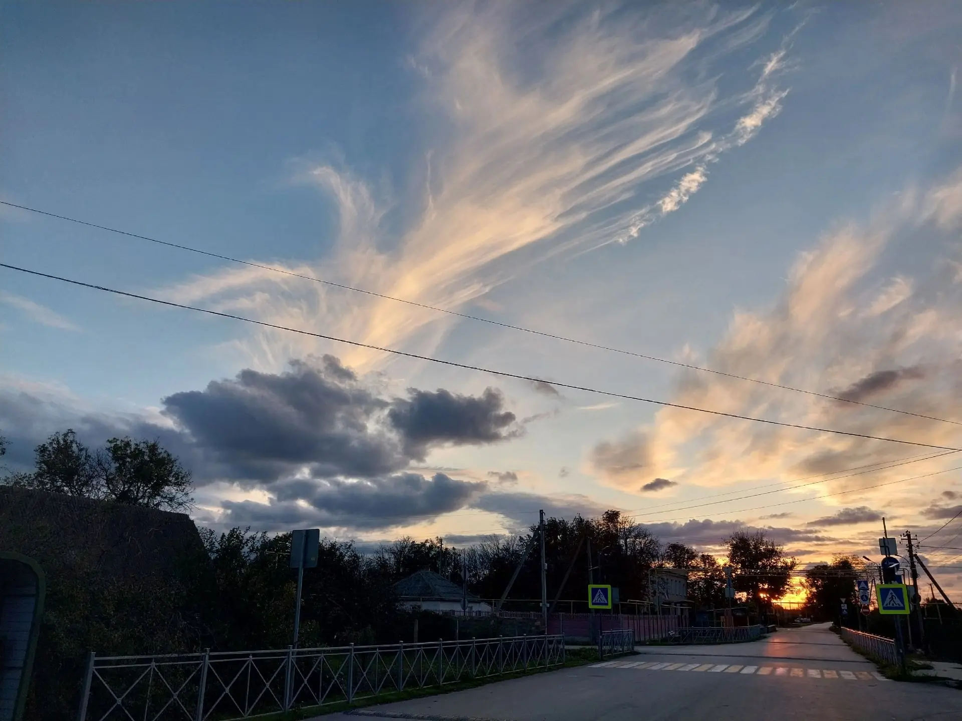Всем хорошего вечера ✨