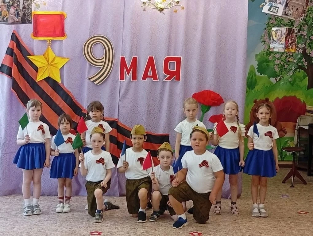 Праздник памяти и славы  День Победы —один из самых почитаемых праздников в нашей стране. С каждым г