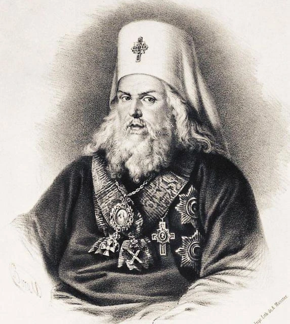 10 июля 1737 года по новому стилюв селе Чашниково (ныне входит в городской округ Химки)...
