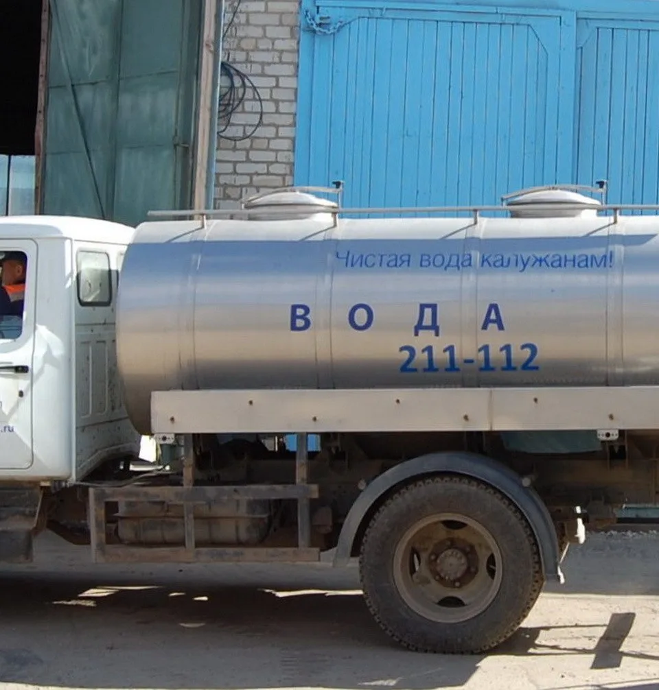 Аварию на Малинниках и Ольговке устранят до конца дня