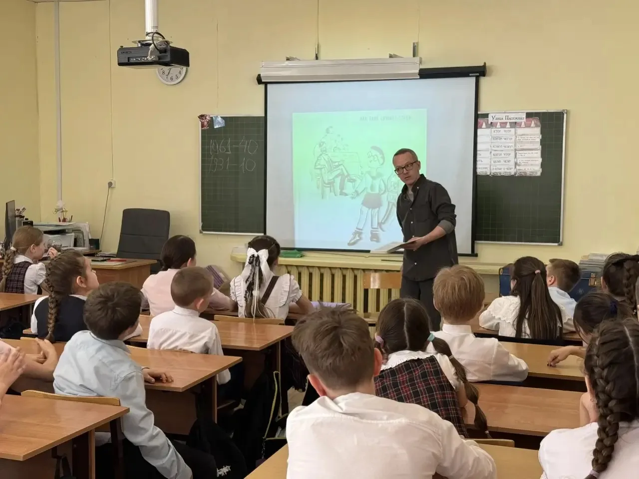 Гимназисты 3 «Б» класса продолжают дружбу с детским книжным клубом «Фан Чемодан» 📚 На этот раз актер