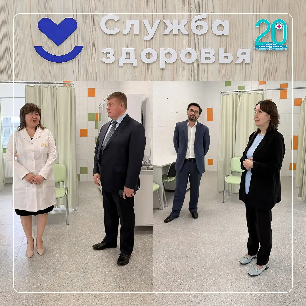 Филиал поликлиники в ЖК Весна с рабочим визитом посетила делегация, в состав которой  вошли специали