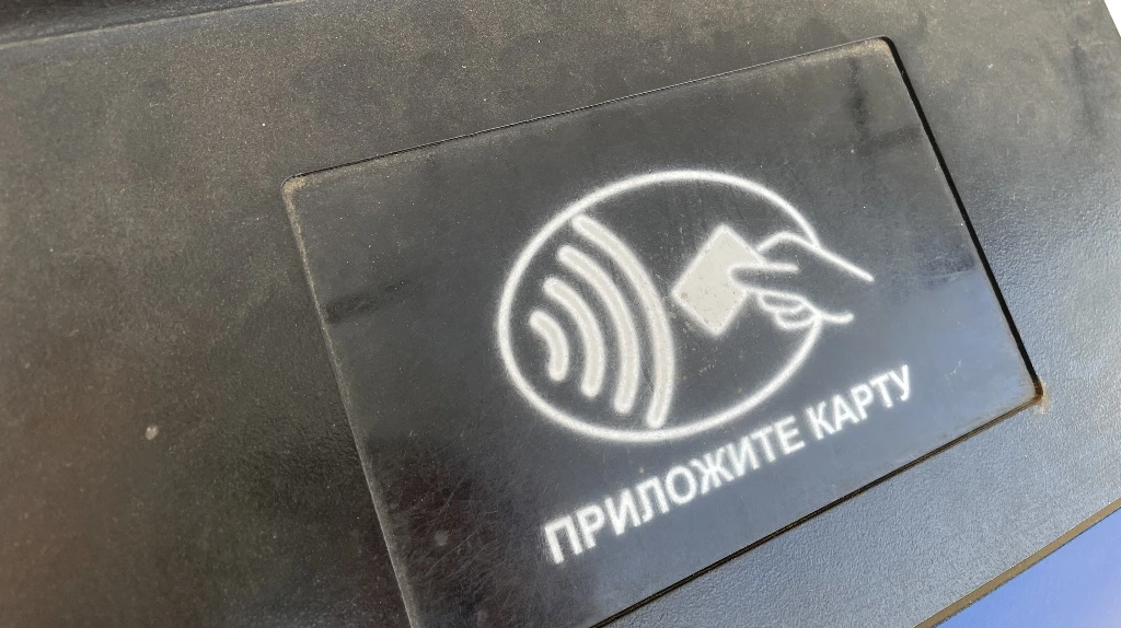 В Брянске задержали 19-летнюю жительницу, которая стала дроппершей

Она нашла «подработку» в интерне