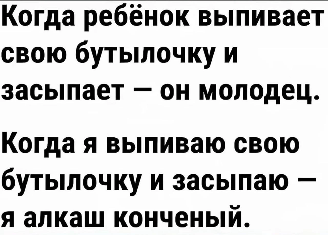 🌸 Женский Клуб — Подписаться