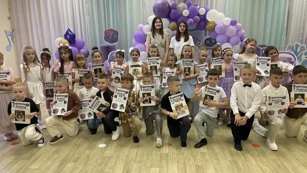 🎉 Ура! Выпускной в детском саду! 🎉