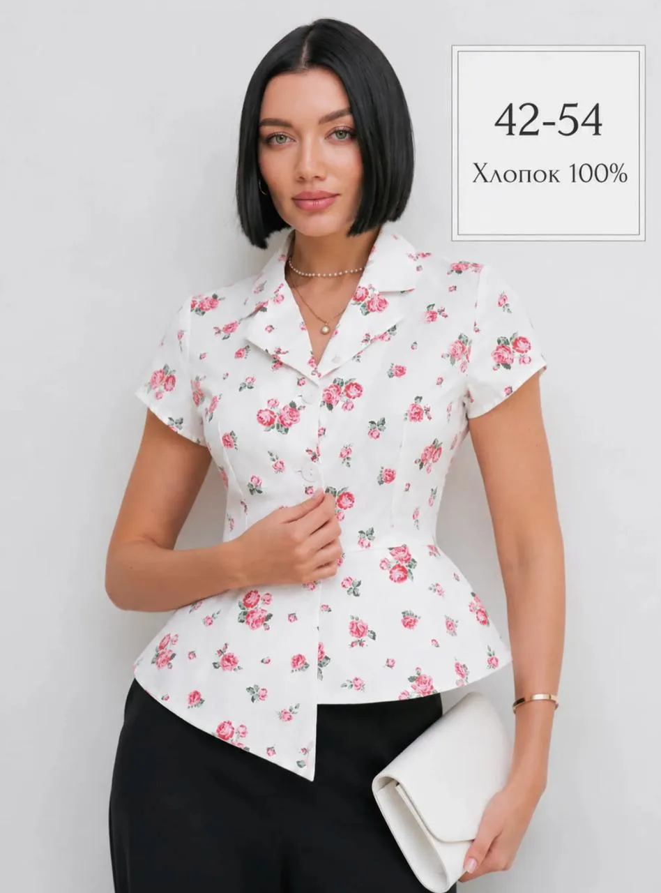 🛒Блузка