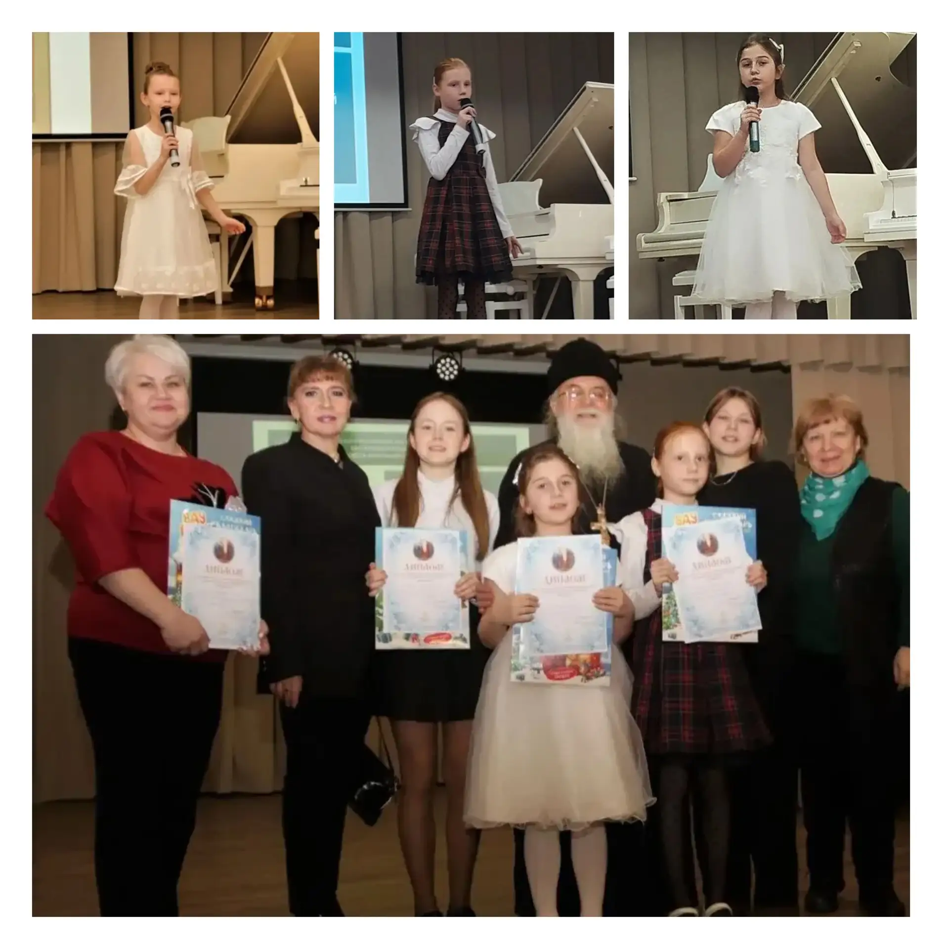 ✨✨✨15.02.2026 в г. Людиново состоялся ХХI Епархиальный Сретенский фестиваль "Встреча"