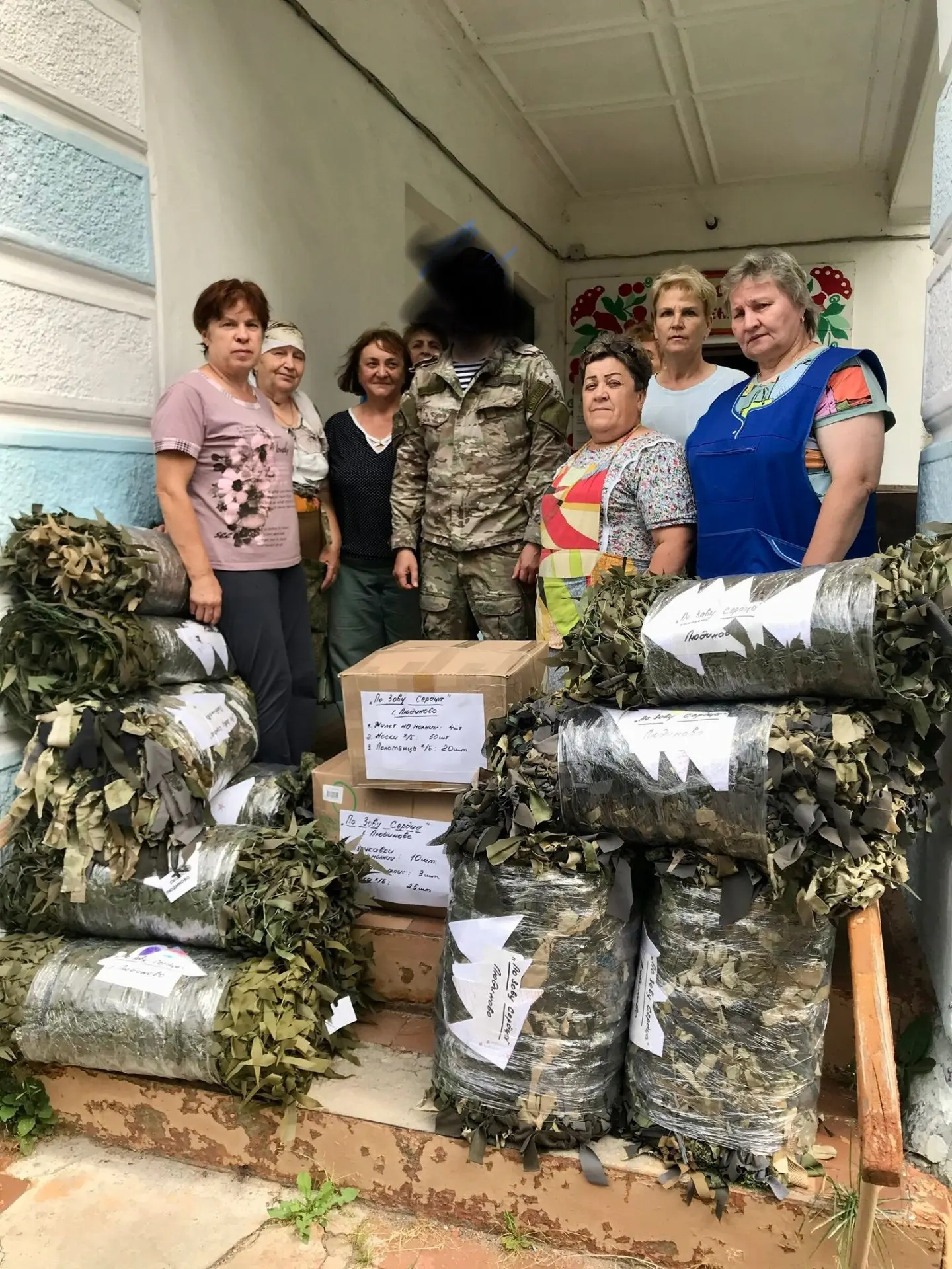 Очередная отправка гуманитарного груза. Нашим защитникам сил и мужества. Храни вас Госп...