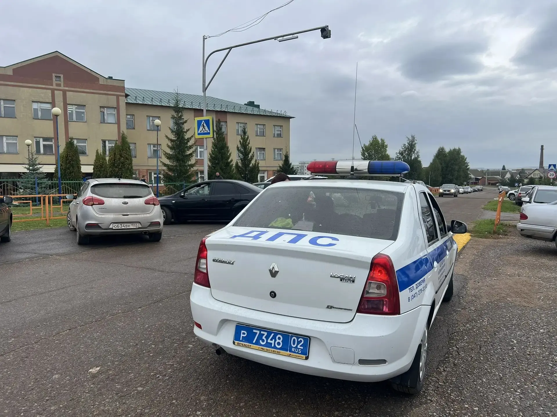 🚔Уважаемые родители, обучающиеся и педагоги! От лица Госавтоинспекции Давлекановского ...