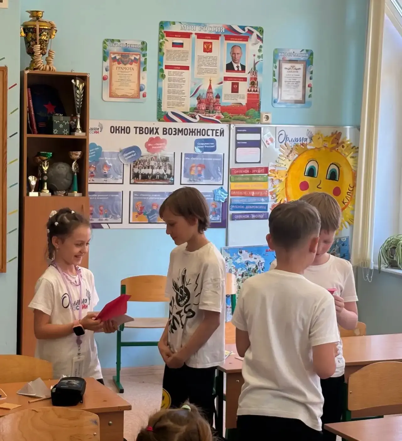 Орлята России из 2В класса (руководитель Задруцкая О. И.) провели занятие на сплочение коллектива «С