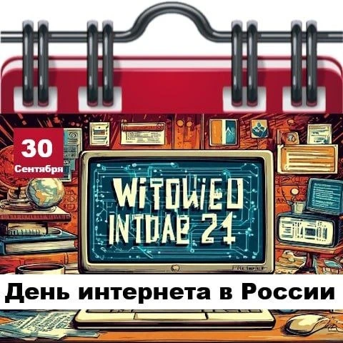 #moygorod_khvпраздник |  🎉