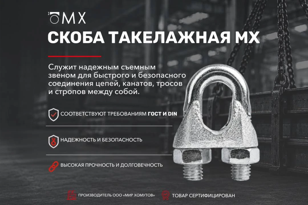 НОВИНКА!