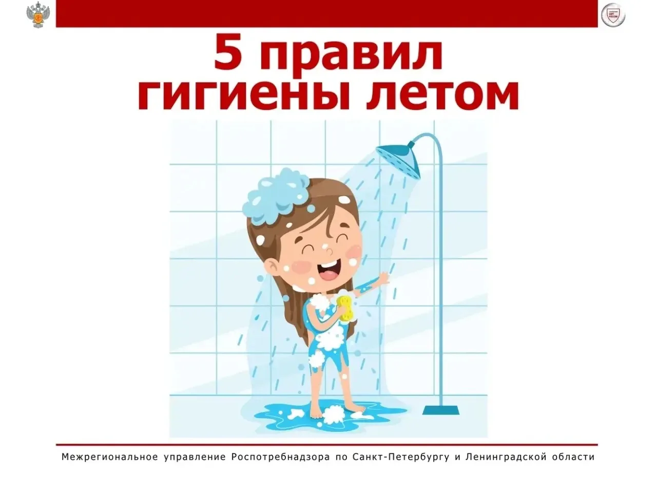 Гельминты в почве: невидимая угроза

В нашей стране наиболее распространены паразитарные заболевания