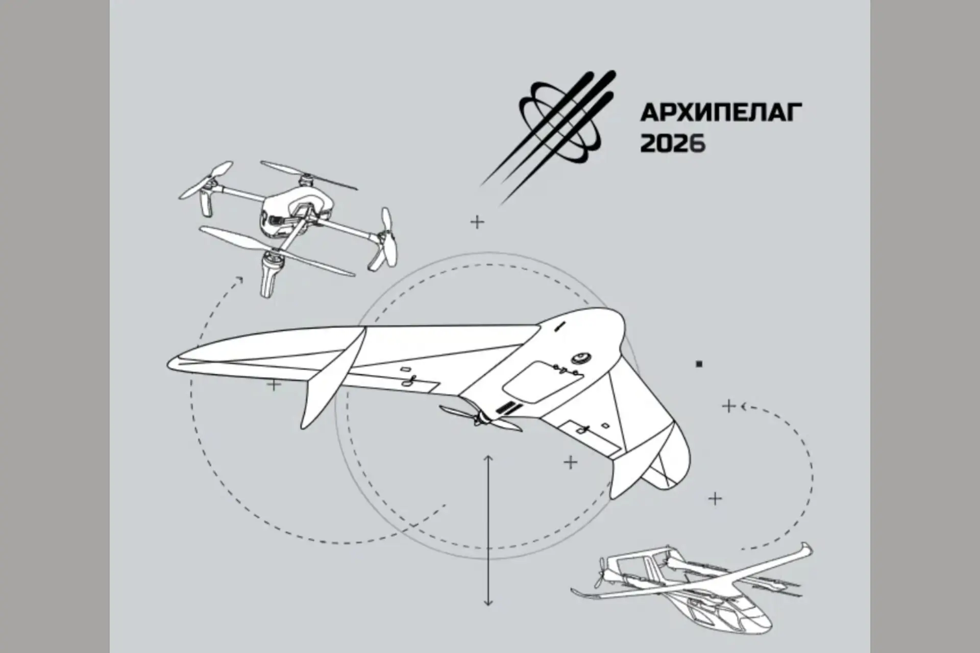С 24 июля по 2 августа 2026 года в Нижнем Новгороде проходил проектно-образовательный интенсив «Архи