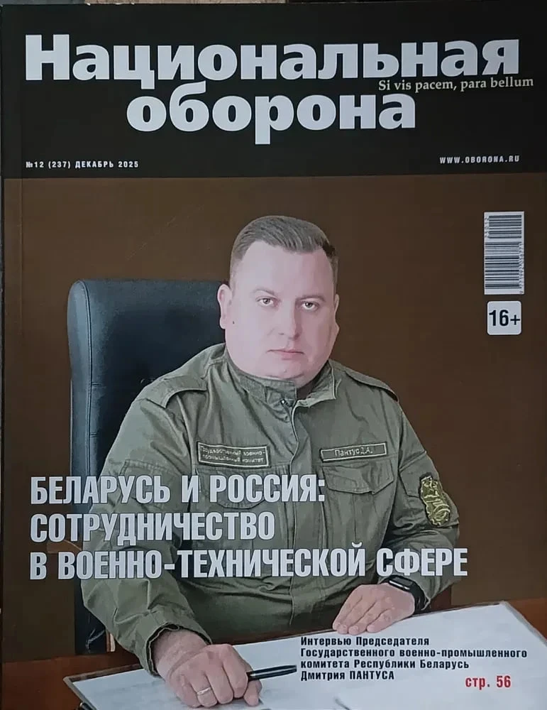 До треша в комментариях осталось 3... 2... 1...

А если серьёзно, то на фото — реальная обложка реал