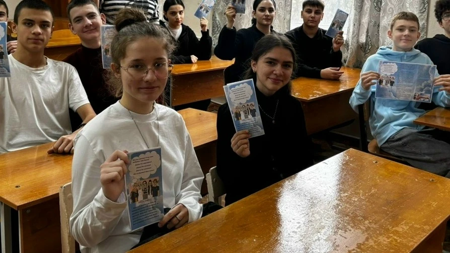 Специалисты Дома культуры х. Красное провели важное и актуальное мероприятие — «Осторож...