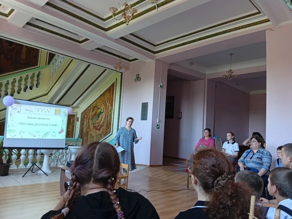ЗАГАДКИ РУССКИХ СЛОВ

#детская_библиотека_Кирова #отдел_искусств_Кирова #Владимир_Даль #краеведение 