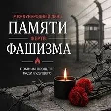 Есть дни, которые не привязаны к конкретной дате в календаре. Они приходят по велению с...
