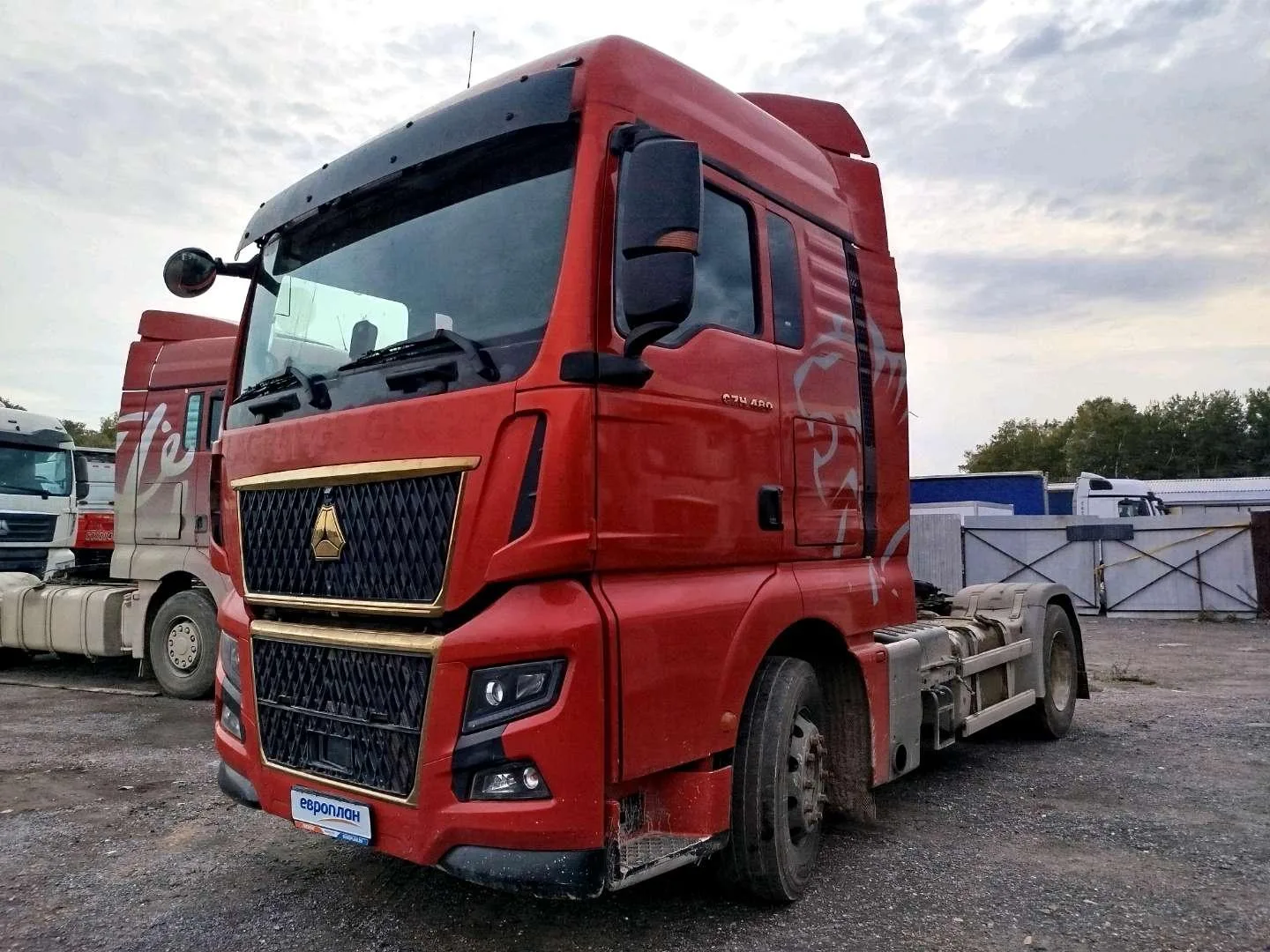 🚛 Sitrak C7H MAX ZZ4186V391HE