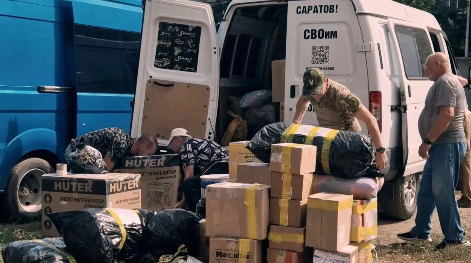 🚚 Из Саратова в зону СВО отправили очередную партию гуманитарного груза