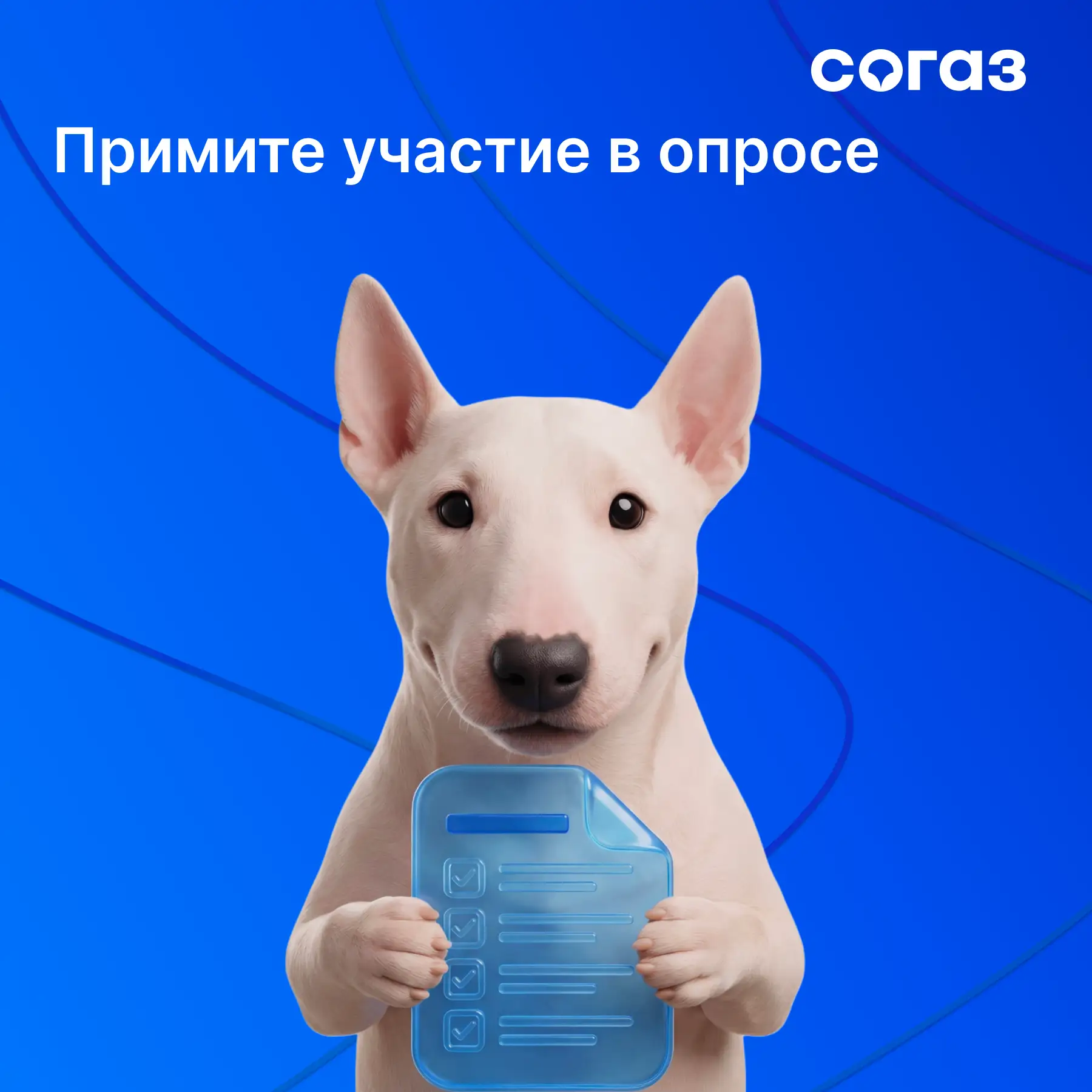 Друзья, мы продолжаем улучшать сервисы управления здоровьем и хотим, чтобы вы стали частью этого про