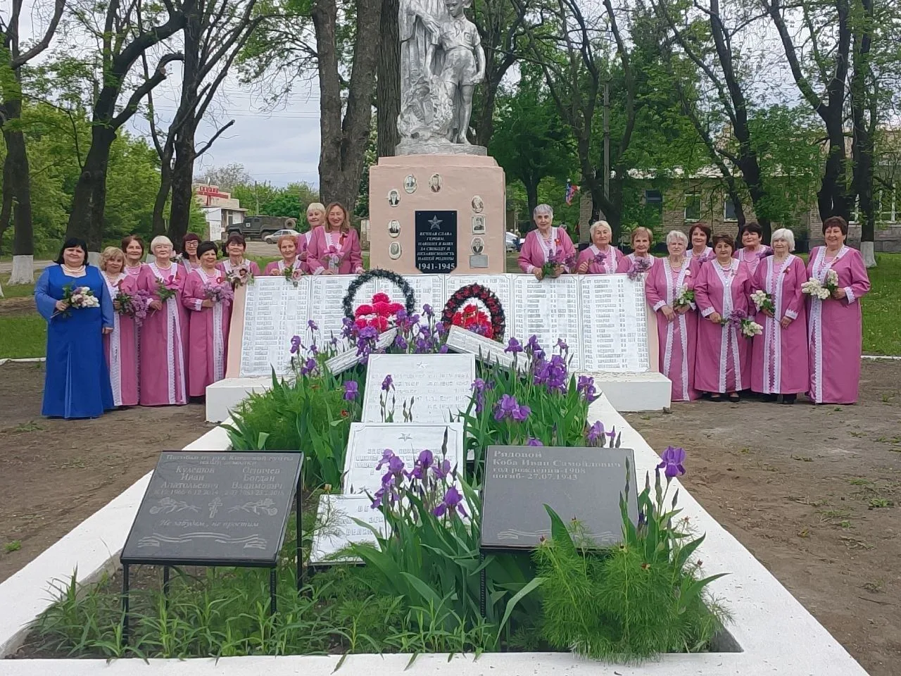Когда за окном май, а в воздухе пахнет сиренью и ожиданием главного праздника страны, с...