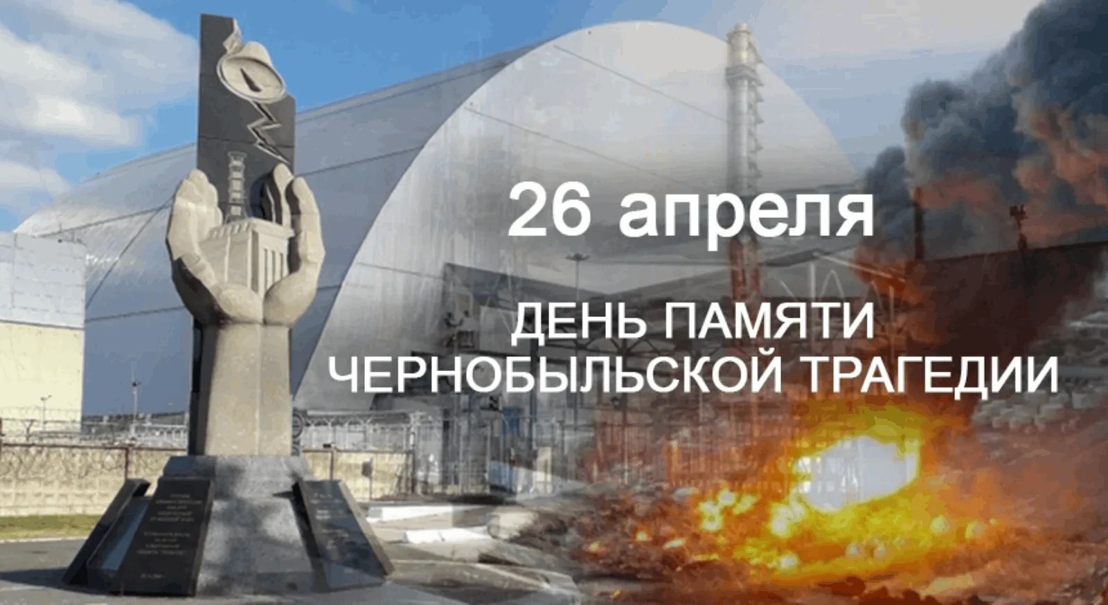 24 апреля в 4 классе прошел необычный и очень познавательный урок по "Окружающему миру"...