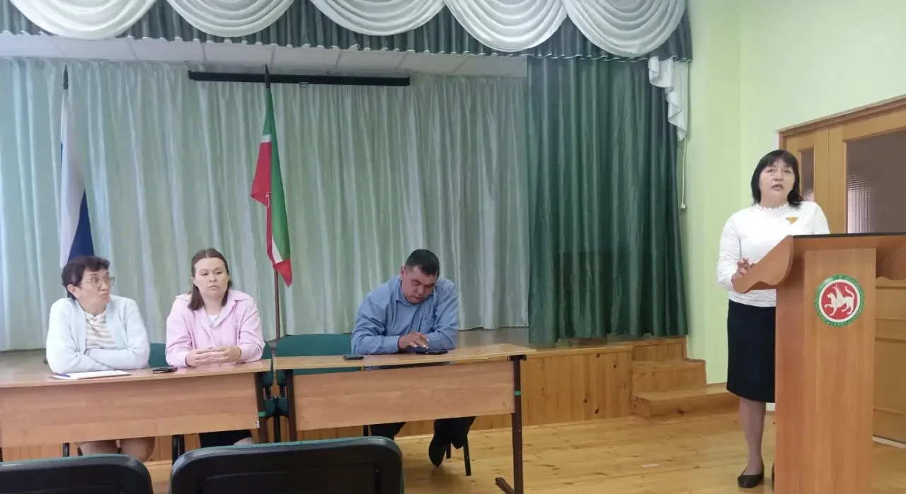 📚Августовский педагогический совет