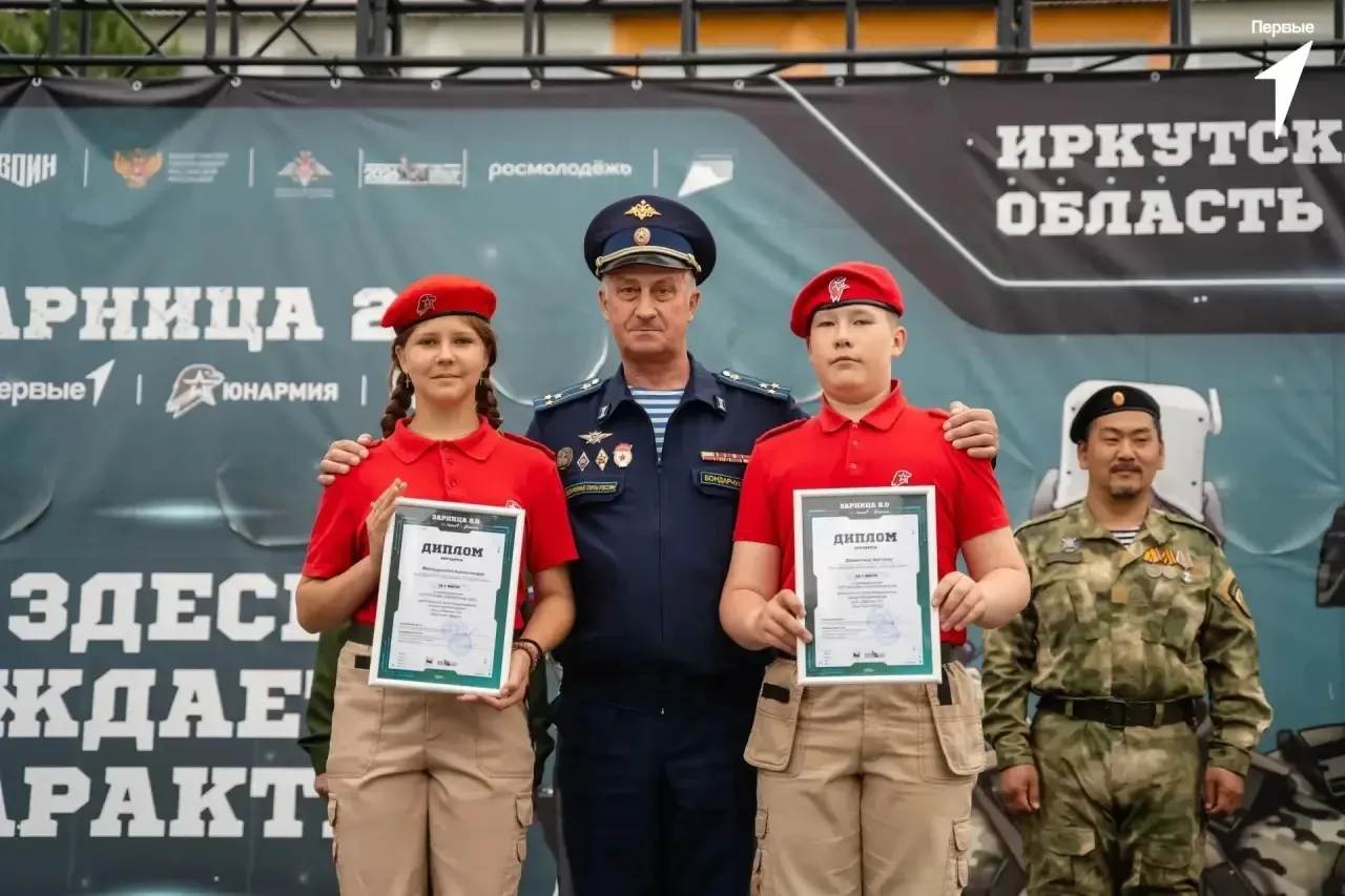 Воля к победе, мастерство, сплочённость: итоги 3‑го дивизиона «Зарницы 2.0»! ❤️

Без лишних слов – с